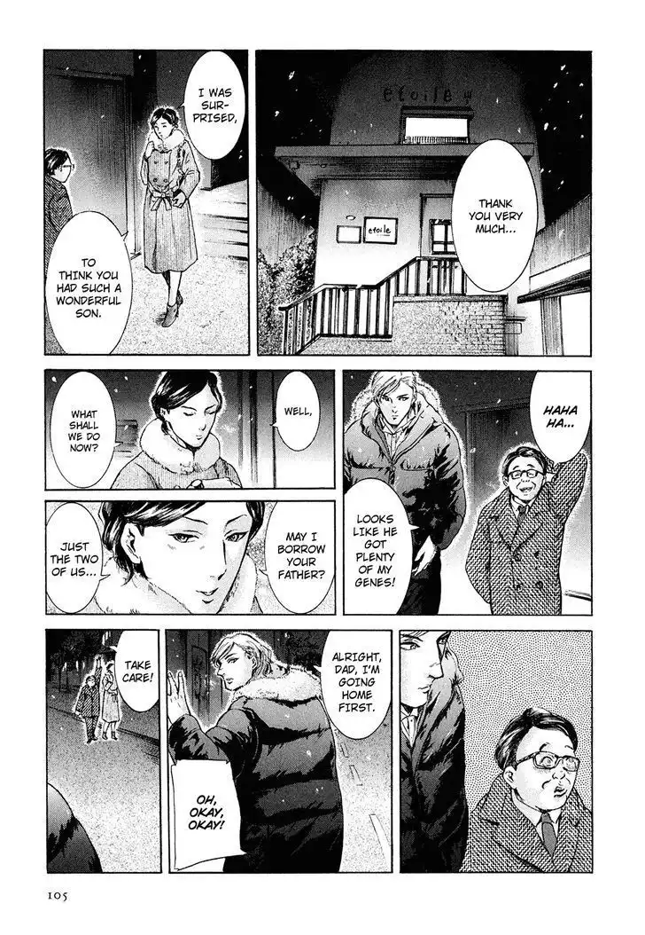 Sakamoto desu ga? Chapter 21 20